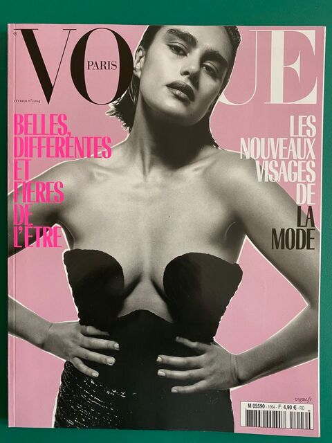 VOGUE n�1004 f�vrier 2020 Les nouveaux visages de la mode 10 Jou�-l�s-Tours (37)