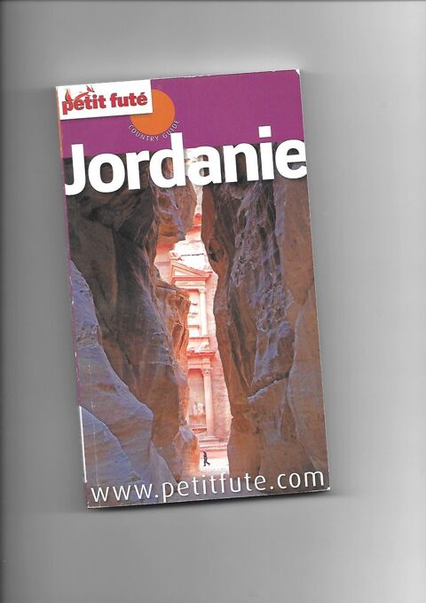 Découvrir PETRA et la JORDANIE 0 Mulhouse (68)