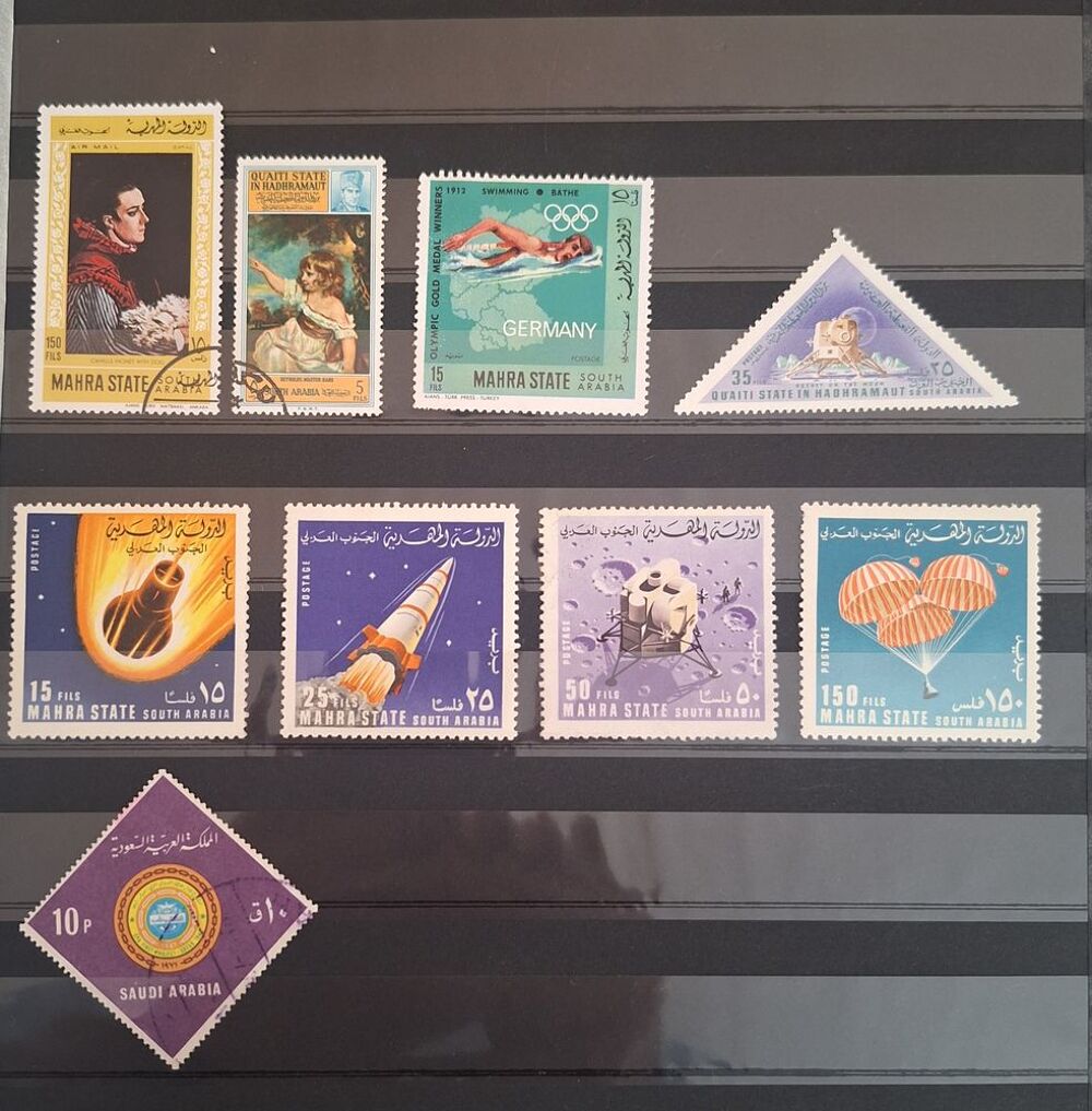 Lot de 200 timbres du monde entier 