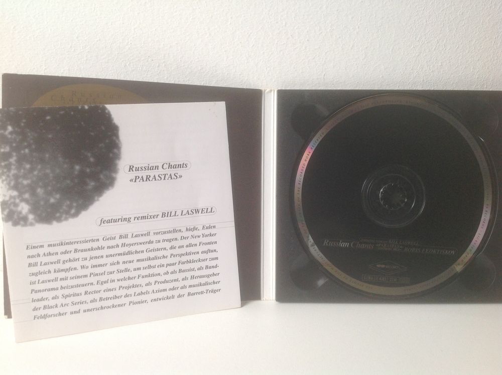 BORIS FEOKTISTOV REMIXER BILL LASWELL Envoi Possible
CD et vinyles