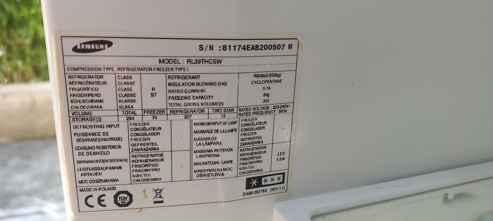 FRIGO-CONGEL SAMSUNG Electroménager