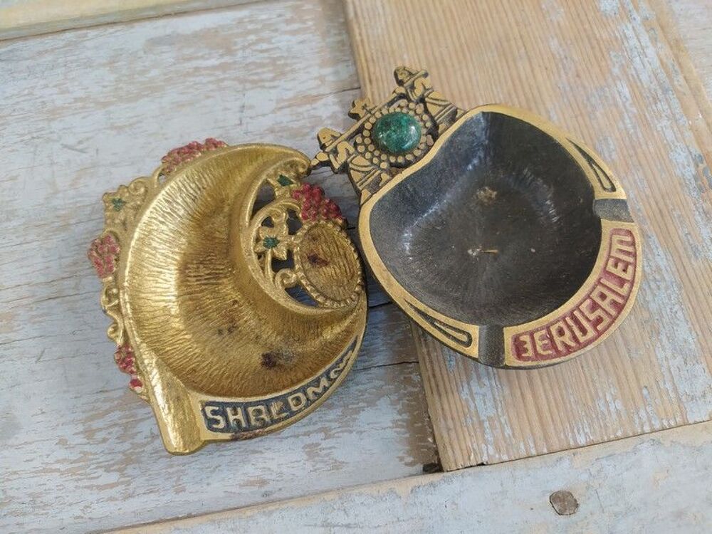 Cendriers Bronze ou Laiton Shalom Jerusalem Oriental Juda&iuml;ca 