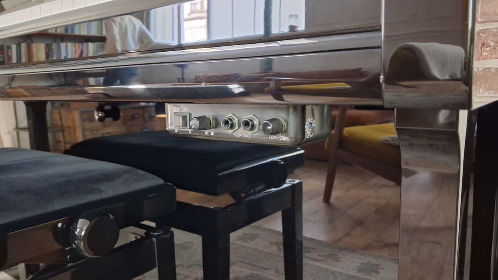 Piano droit Yamaha YU1 SZ Silent - Rare Instruments de musique