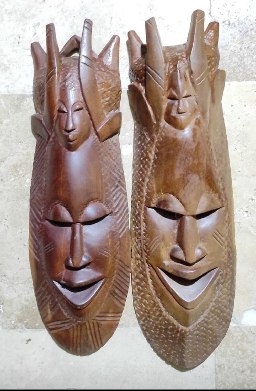 Masque africain Décoration