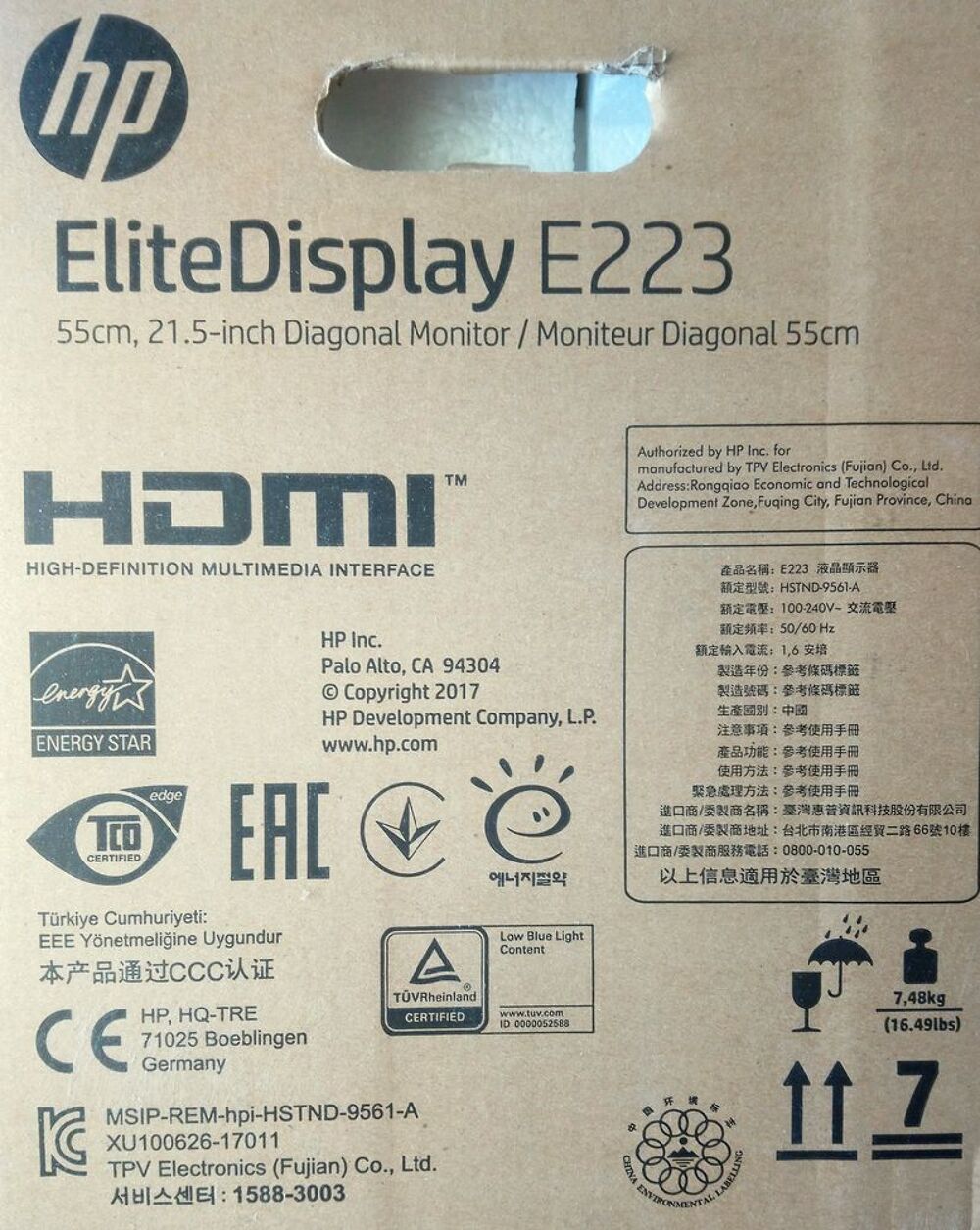 &Eacute;cran HP Elite Display E223 Matriel informatique