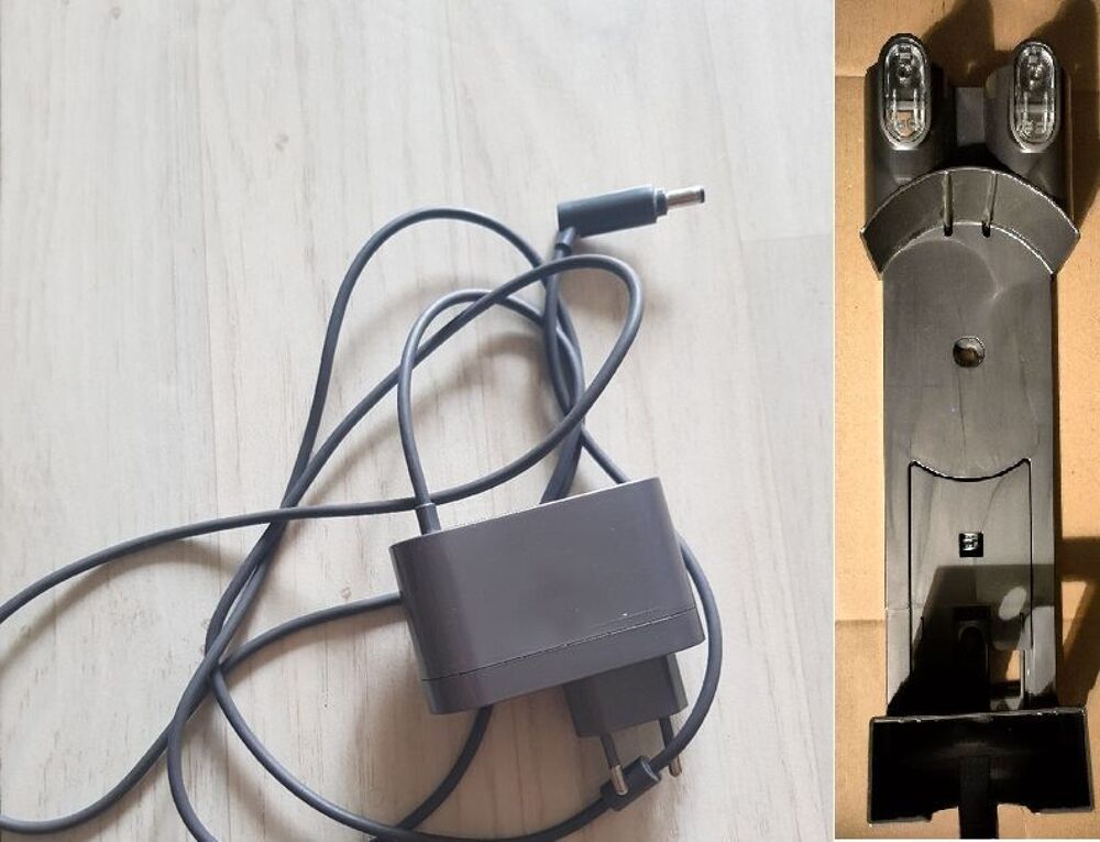 Aspirateur Dyson DC 62 : pi&egrave;ces d&eacute;tach&eacute;es Electroménager
