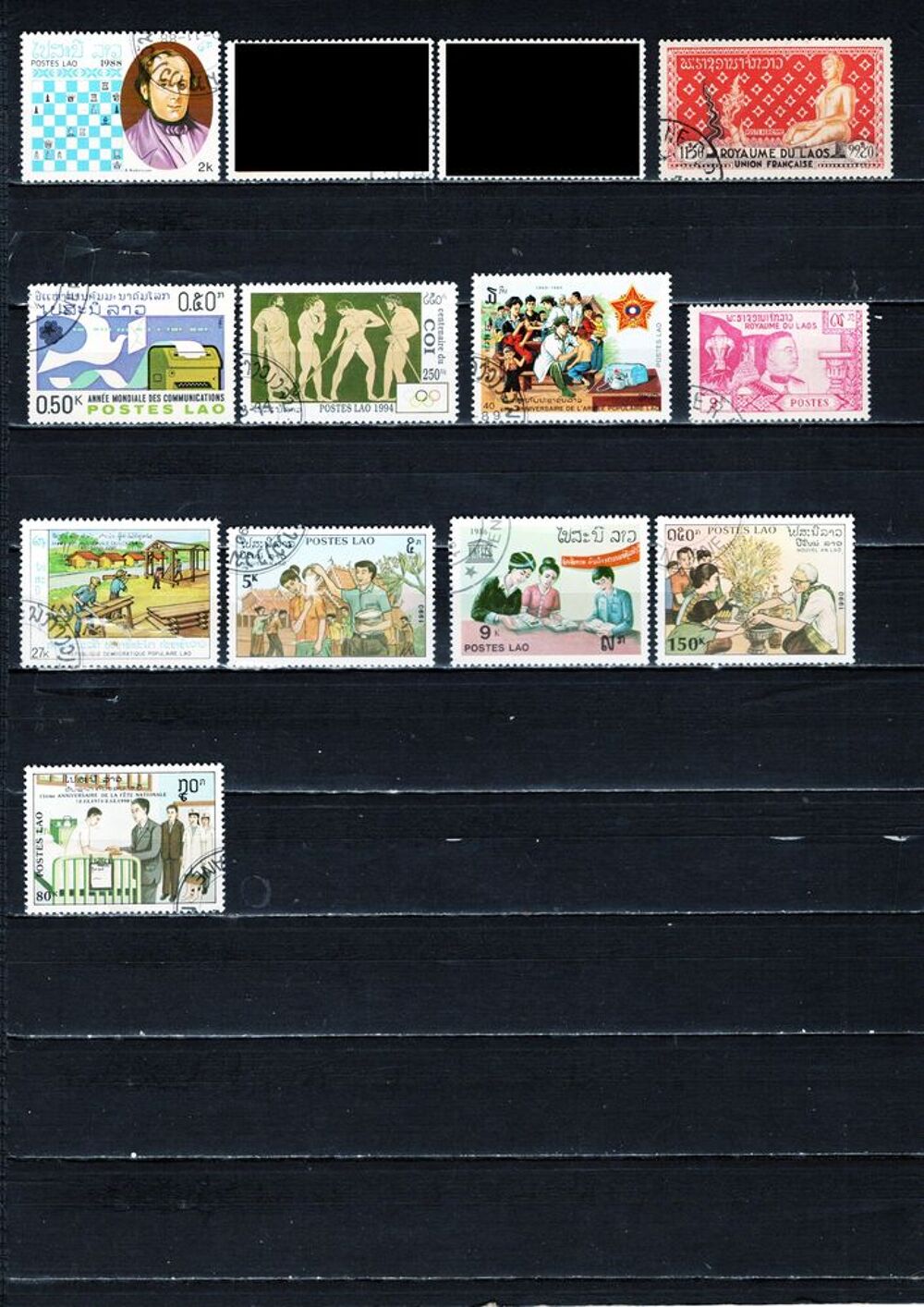 lot de 35 timbres du LAOS 