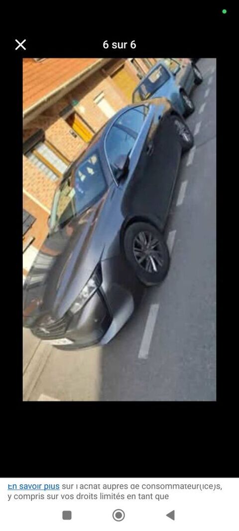 Peugeot 508 1.6 BlueHDi 120ch S&S BVM6 Active Business 2021 occasion Dunkerque 59140