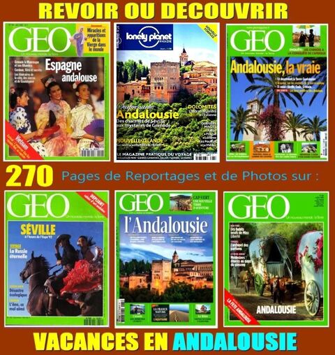 ANDALOUSIE - g�o - ESPAGNE / prixportcompris 18 Lyon 4 (69)