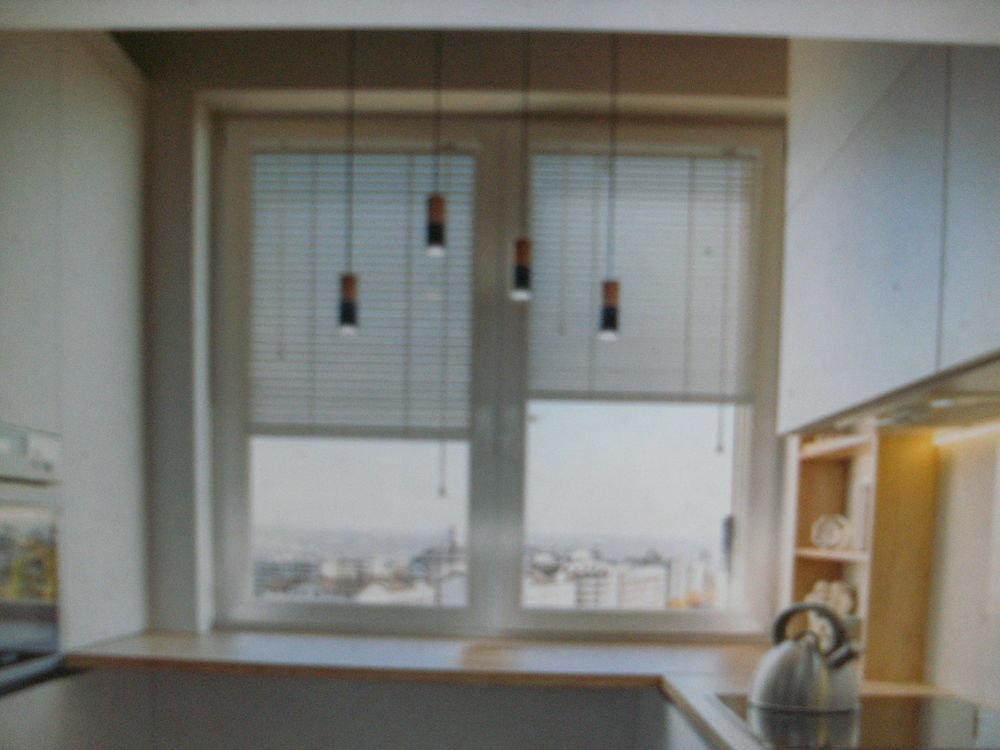 STORE VENITIEN ALU SONELLO 80X175 BLANC Décoration