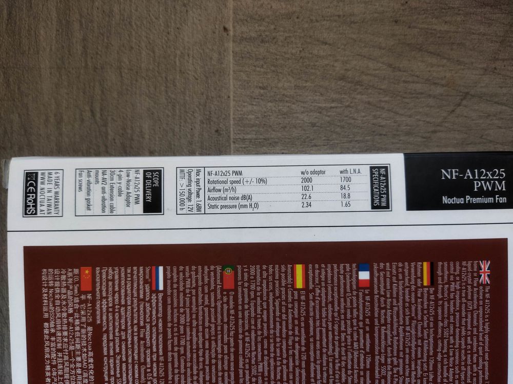 
ventilateurs Noctua NF-A12x25 PWM Matériel informatique