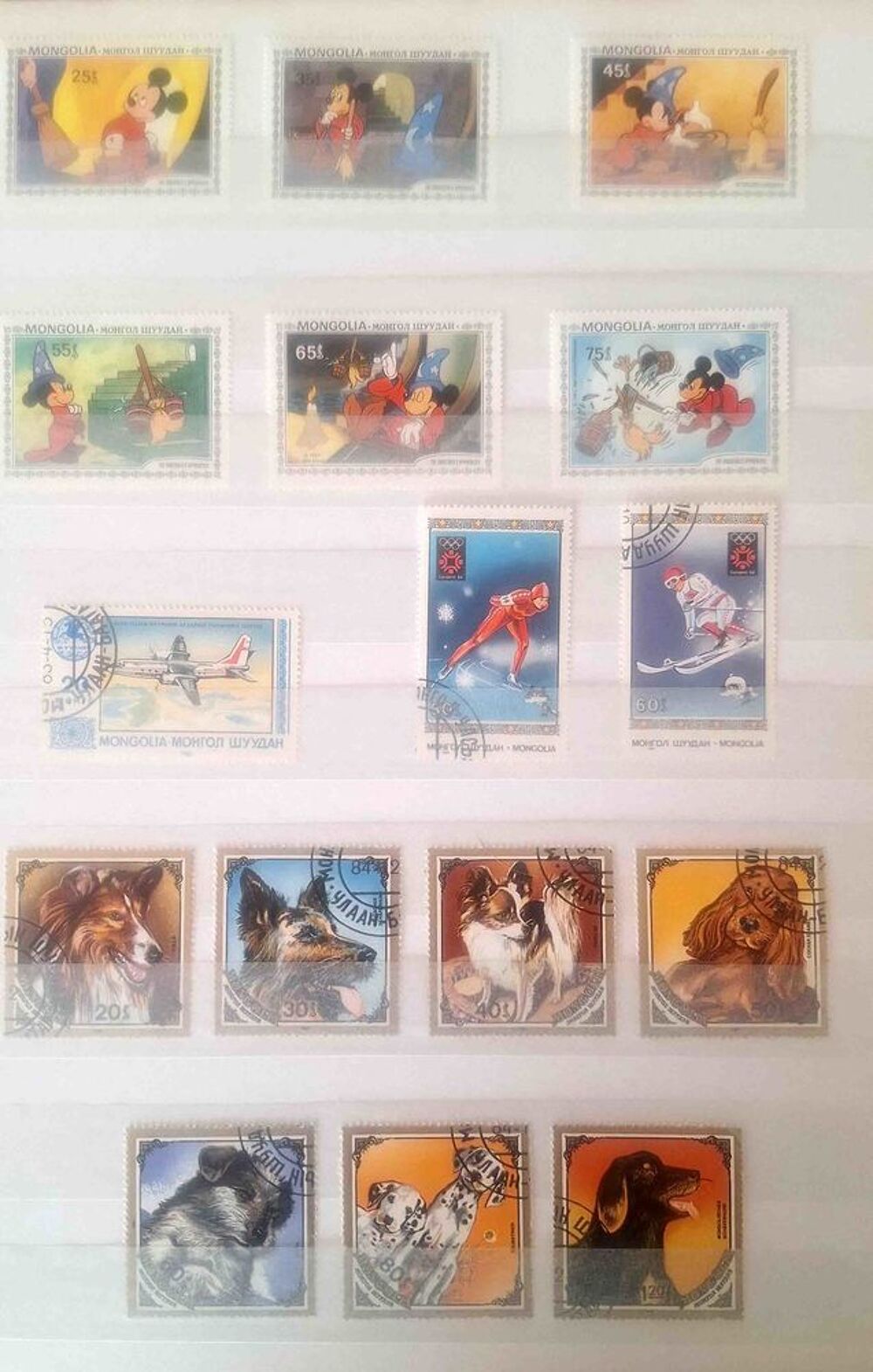 S&eacute;rie de timbres de collection de Mongolie A 