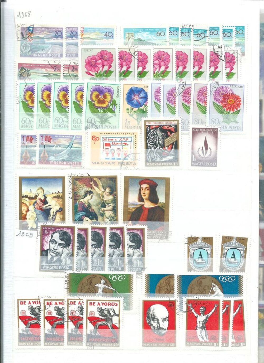 Timbres oblit&eacute;r&eacute;s de Hongrie - T2 - 