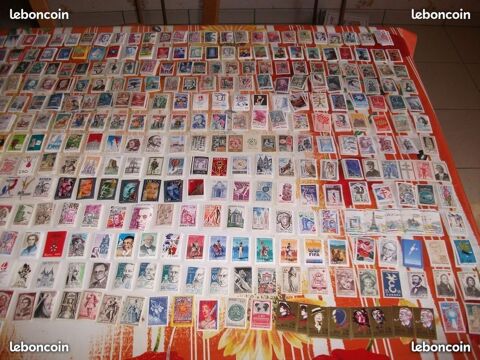 Dispoliste timbres France neufs sans charni�re 1 Aillevillers-et-Lyaumont (70)