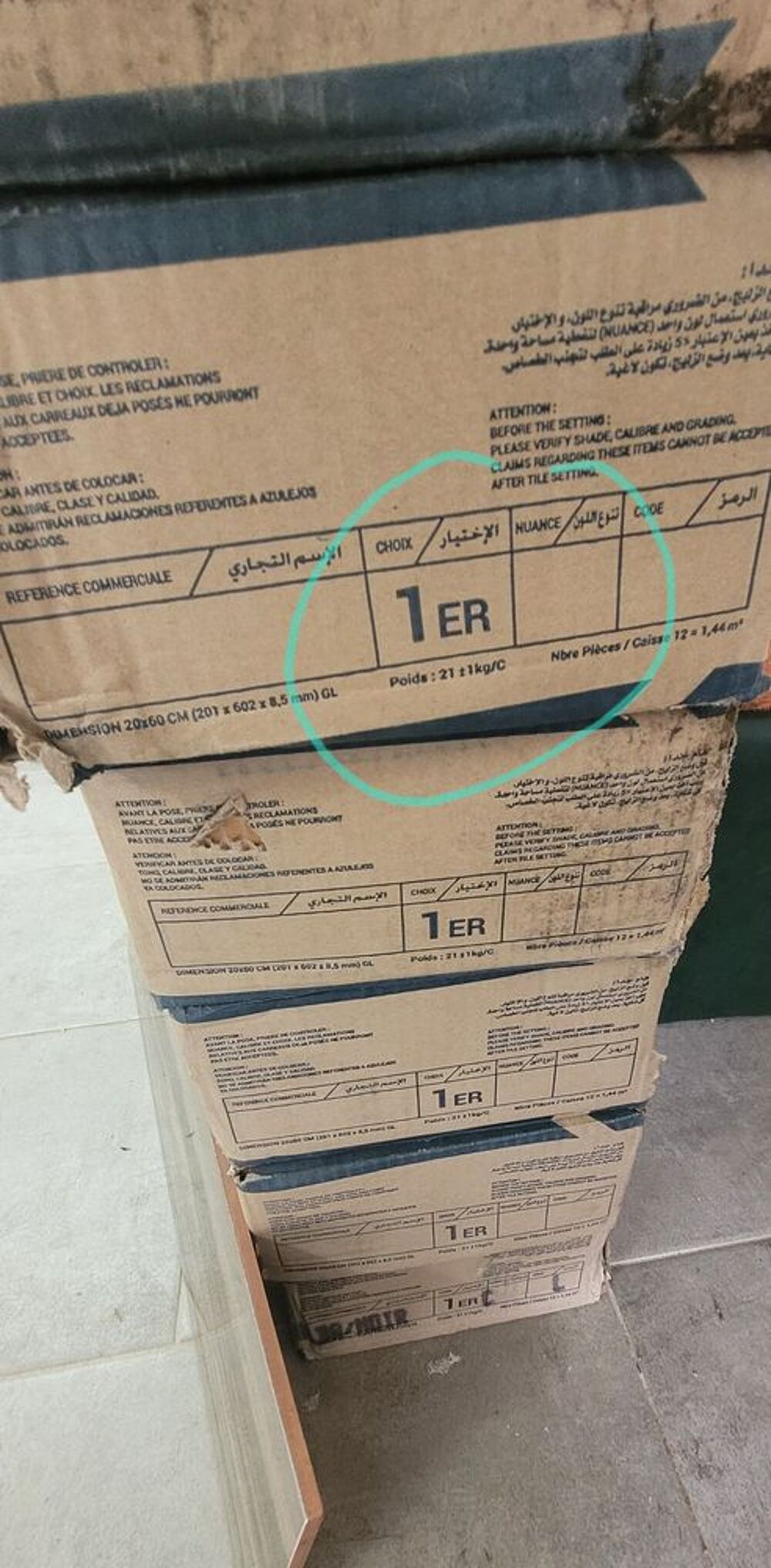 Carrelage Super C&eacute;rame 1er choix Bricolage