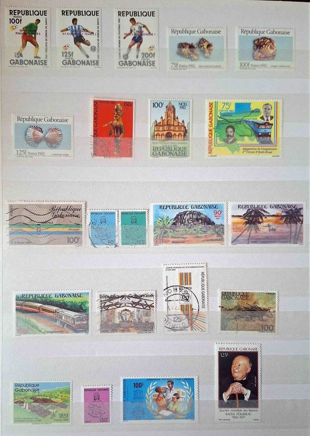 S&eacute;rie de timbres de collection du Gabon 