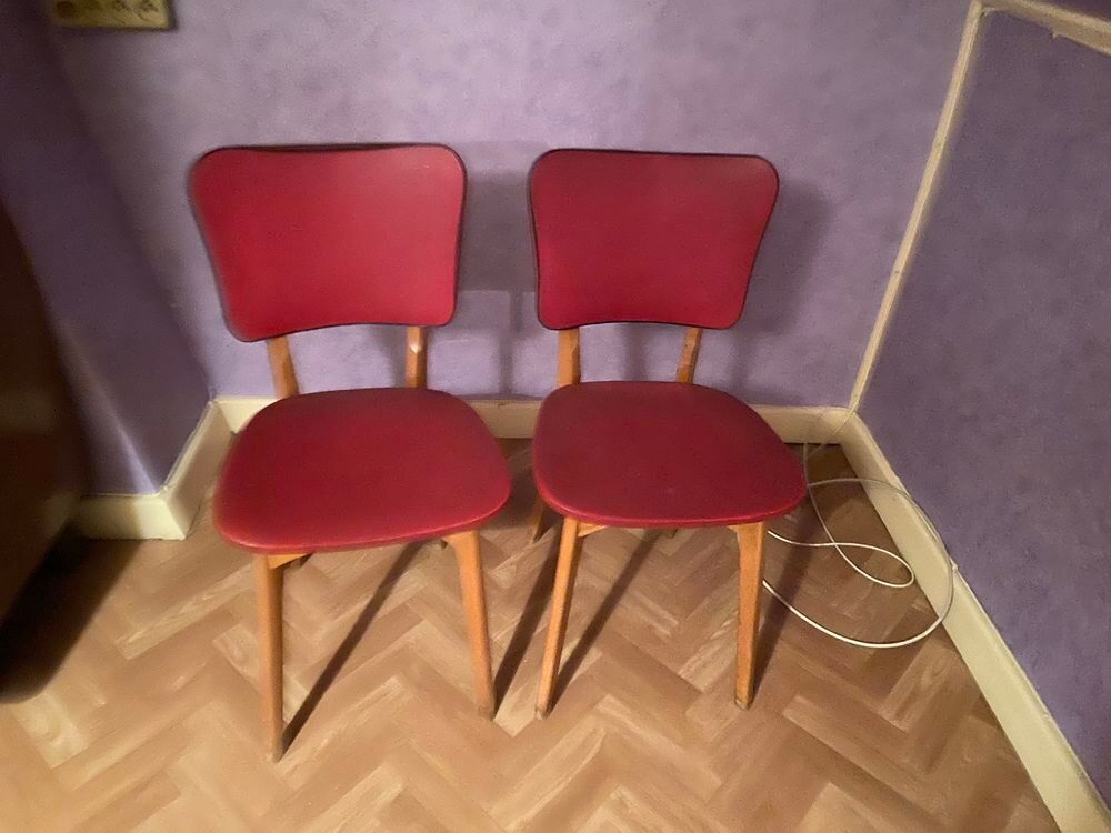 lot de deux chaises ann&eacute;es 60 Meubles