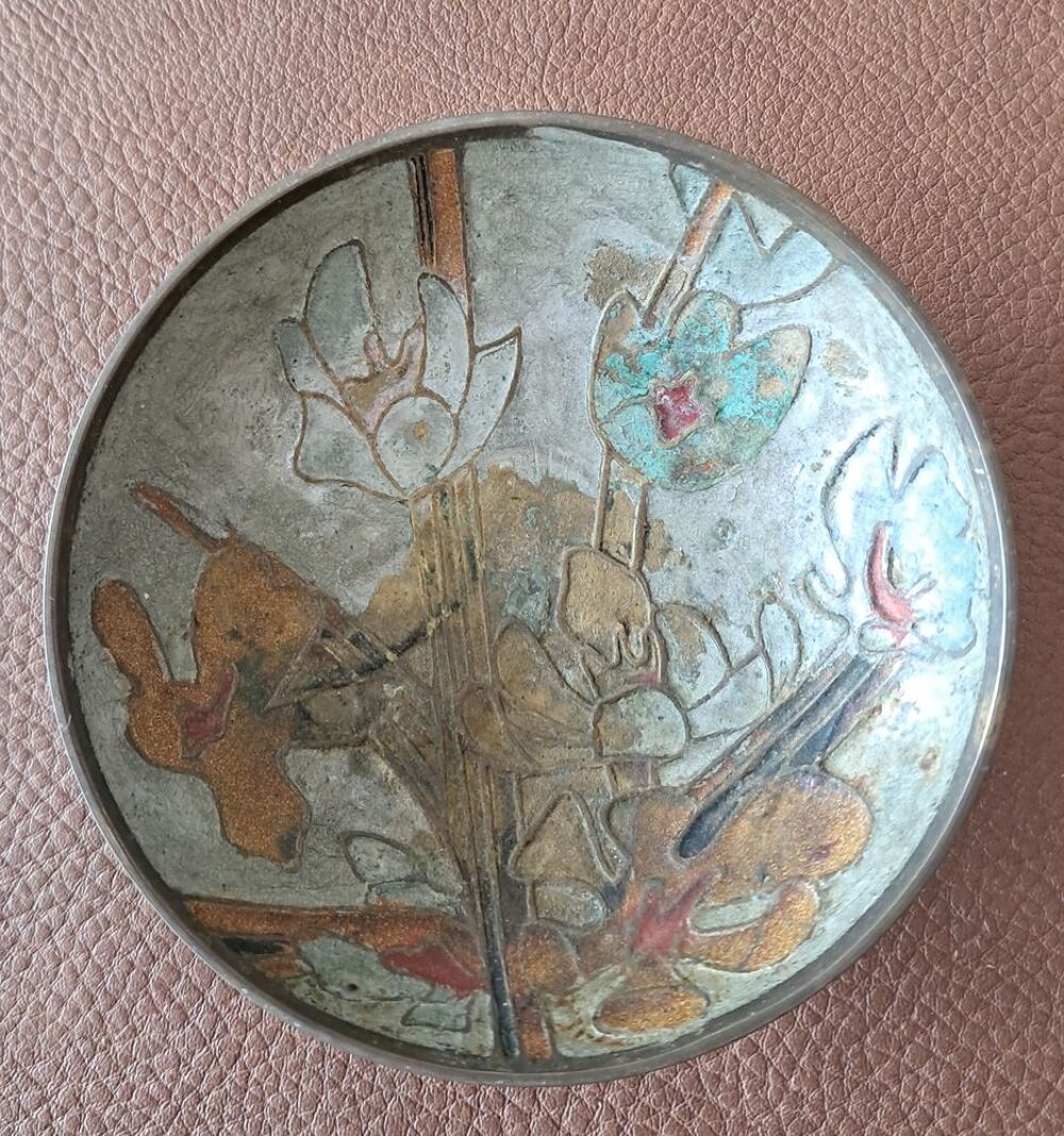 lot de 2 coupelles vide poche en m&eacute;tal laiton grav&eacute; &eacute;maill&eacute; Décoration