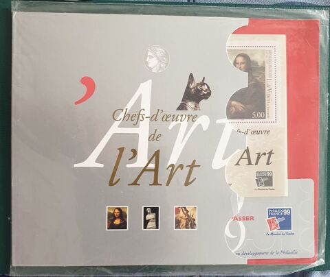 Bloc Feuillet BF23 en dessous faciale 7 Jou-ls-Tours (37)