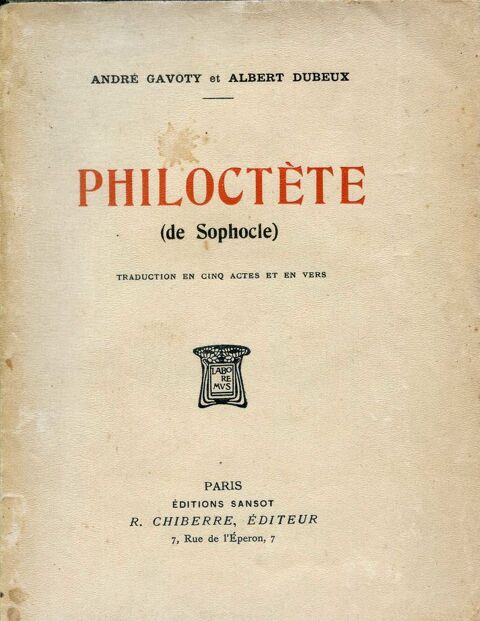 Philoctte de Sophocle 10 Rennes (35)