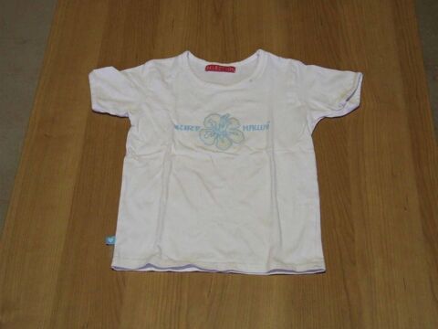 Tee-shirt manches courtes, Blanc, 8 ans (126 cm) TBE 3 Bagnolet (93)