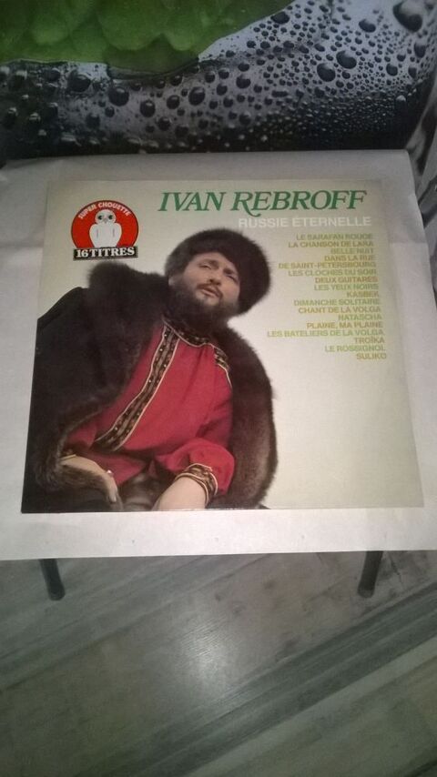 Vinyle Ivan Rebroff
Russie Éternelle
1983
Excellent etat
4 Talange (57)