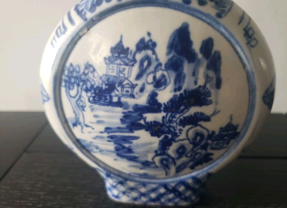 Gourde de lune Baoyueping ann&eacute;e 60-70 Décoration