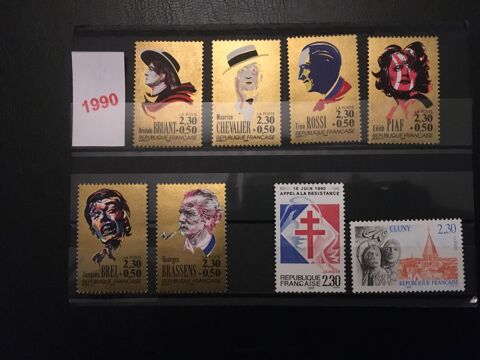 TIMBRES  DE  COLLECTION  **  NEUFS  1990  1 Lyon 7 (69)