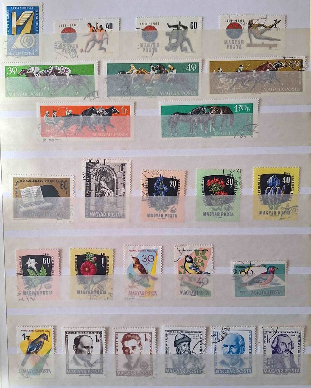 S&eacute;rie de timbres de collection de Hongrie D 