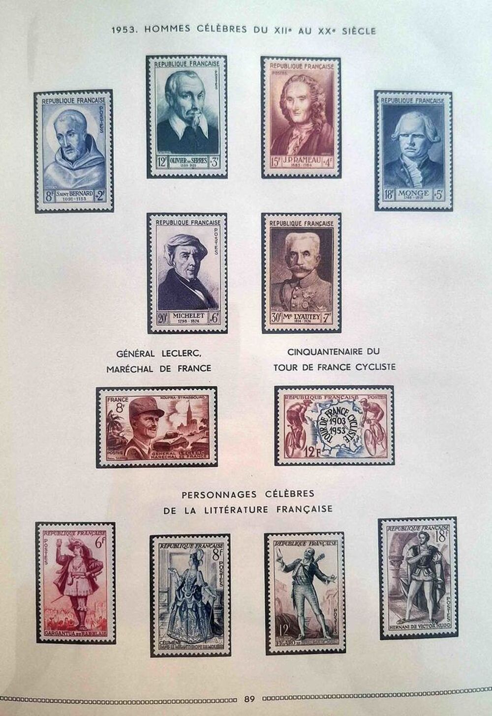 S&eacute;rie de timbres de collection de France G10 