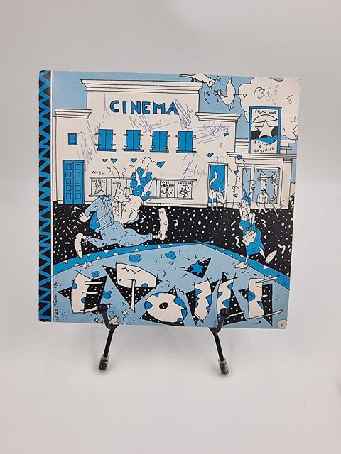 Vinyle 45 tours Jo�l Grammson : L'�toile avec fourreau 1 Vulbens (74)