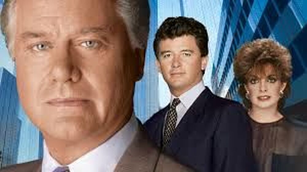 Feuilleton TV Dallas int&eacute;grale - en fran&ccedil;ais DVD et blu-ray