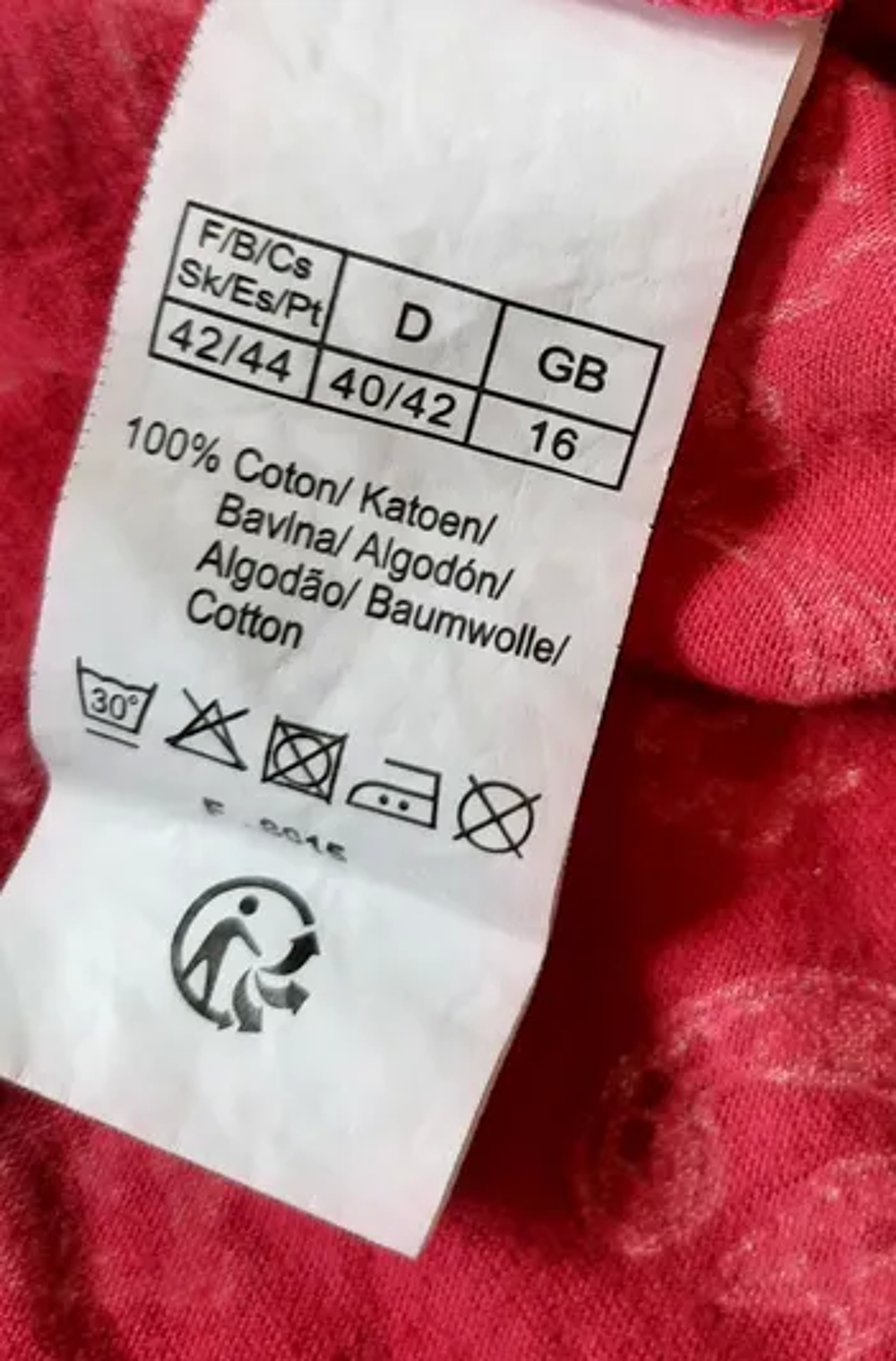 nuisette f&eacute;minine rouge cerise imprim&eacute; T 40 - ou 40 - 42 Vtements