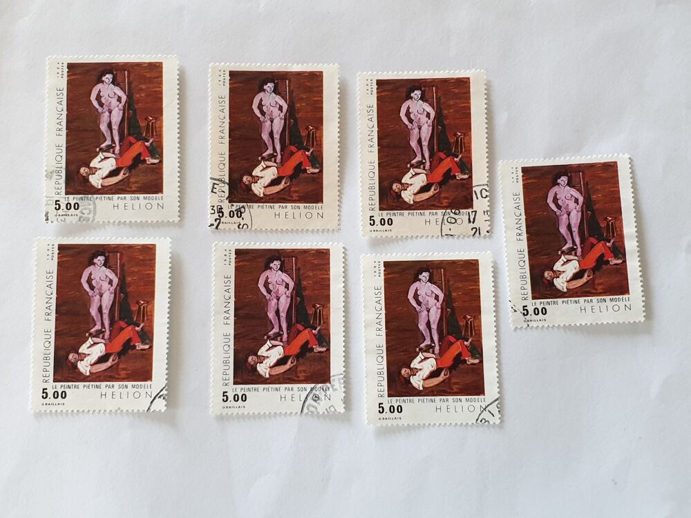 Timbre France Jean H&eacute;lion 1984 oblit&eacute;r&eacute;s - lot 1.96 euro 