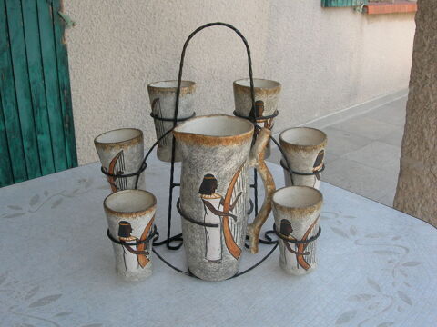 Carafe vintage avec petits pots 50 Gignac-la-Nerthe (13)