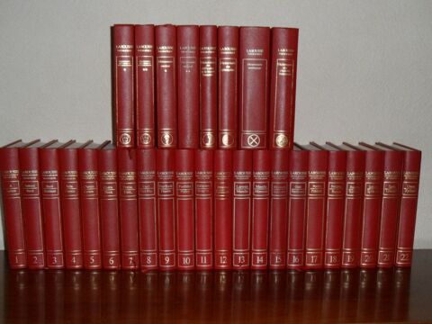 Lot de 30 volumes Encyclopédie LAROUSSE Complète 35 Gif-sur-Yvette (91)