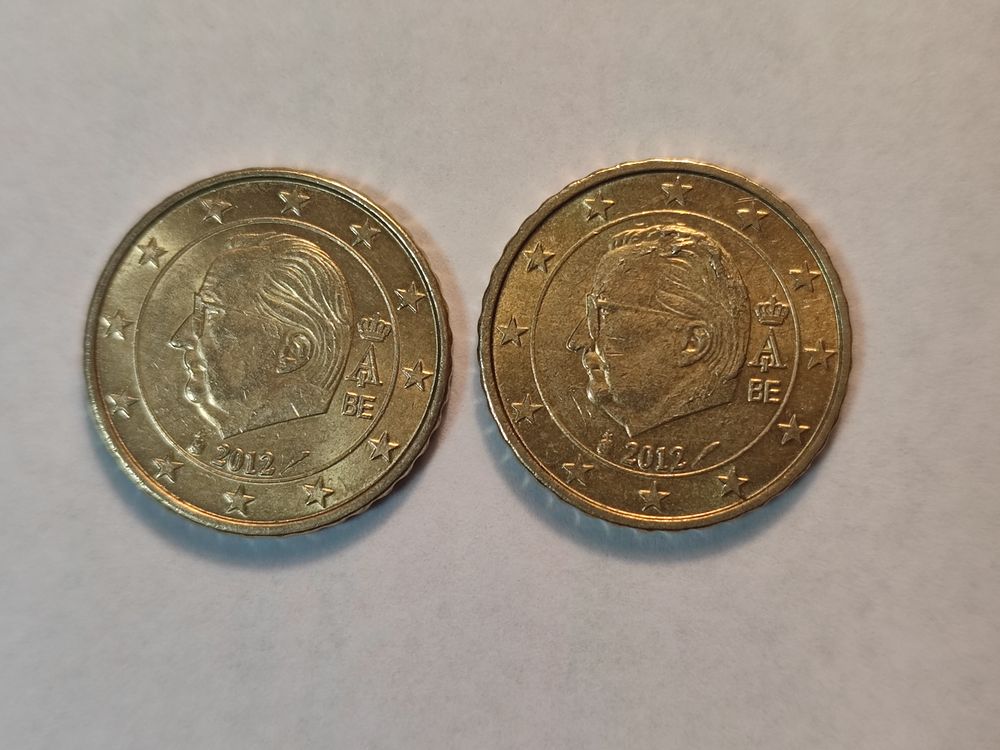 Pi&egrave;ces euros unique 