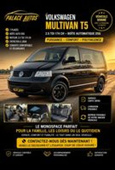 Image Annonce