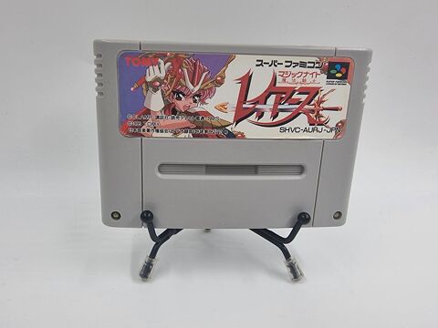 Jeu Super Nintendo (SNES) Magic Knight Rayearth Mahou Kishi  19 Vulbens (74)