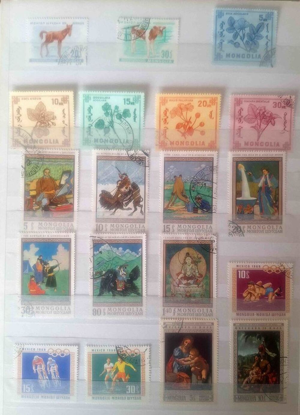 S&eacute;rie de timbres de collection de Mongolie 