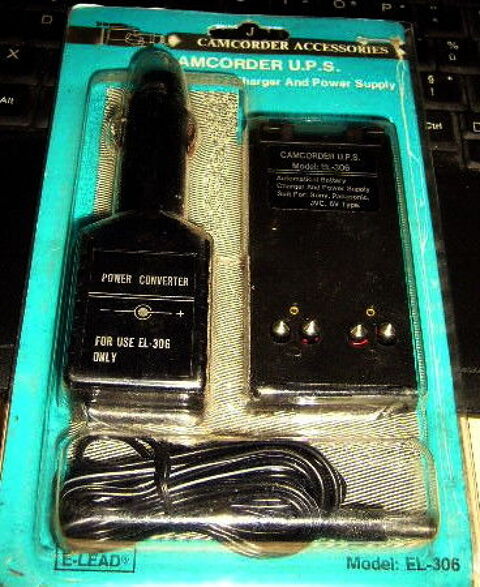 adapteur chargeur batterie camescope VHSC U.P.D EL-306 15 Versailles (78)