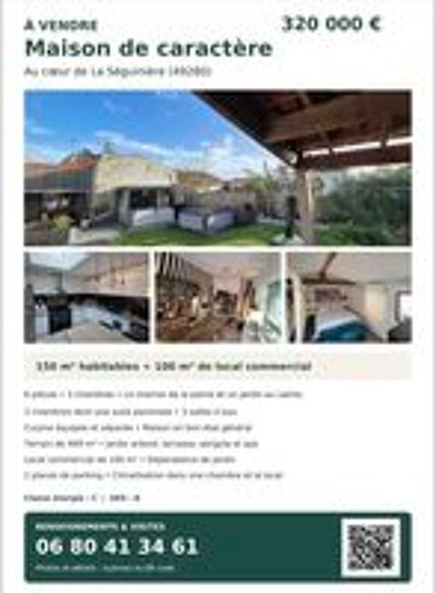 Image Annonce