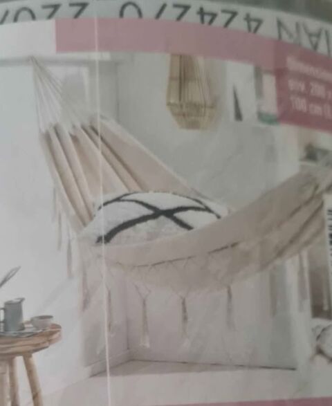 Hamac en toile pour 2 pers excellent tat. 20 Idron (64)