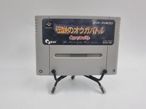 Jeu Super Nintendo (SNES) Ogre Battle : The March of the... 7 Vulbens (74)