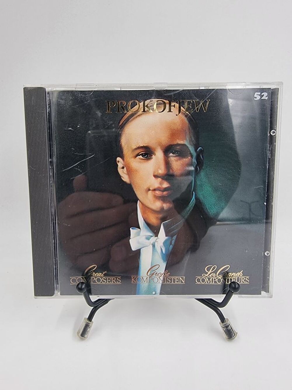 CD de musique Prokofjew : Great Composers avec boite CD et vinyles