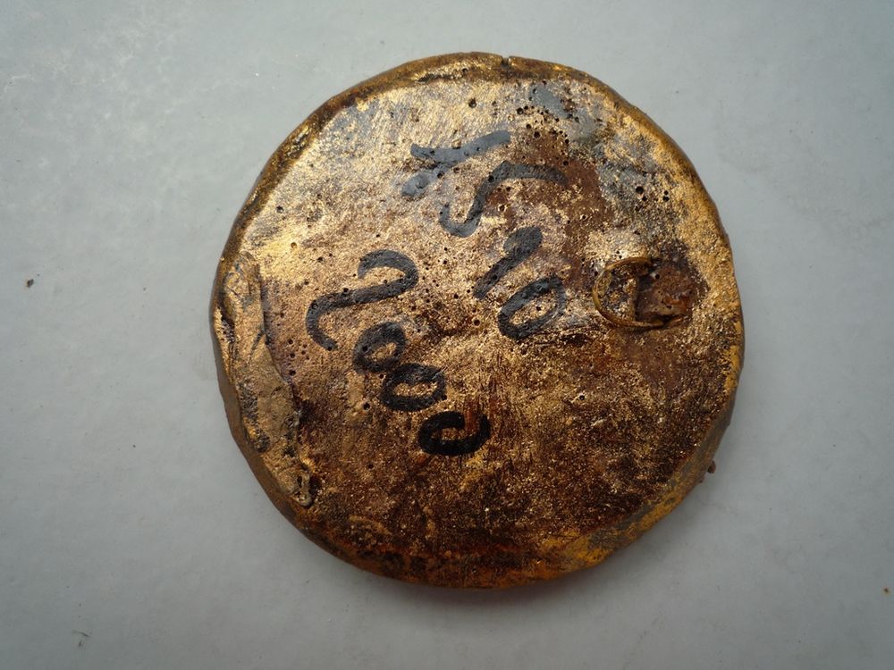 CLUB SIMCA France - Moulage de plaque de calandre 