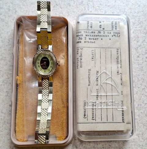 Montres pour femmes 60 Paris 20 (75)