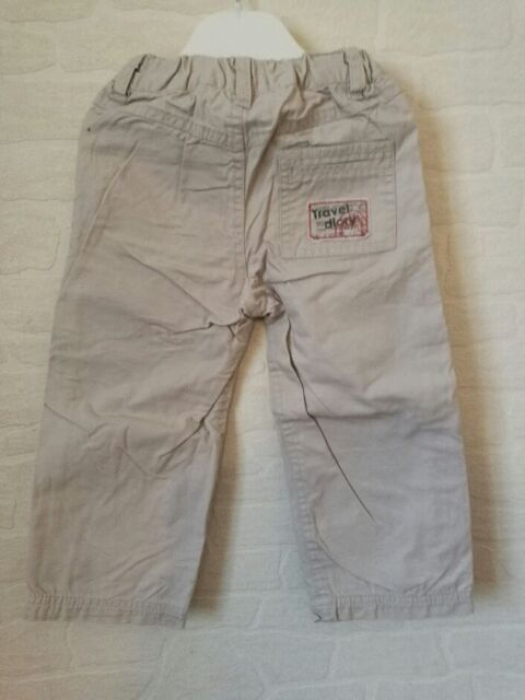 PANTALON KIDKANAI 2 ANS 4 Villiers (86)