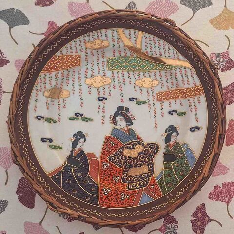 Belle assiette japonaise ancienne Gap (05)