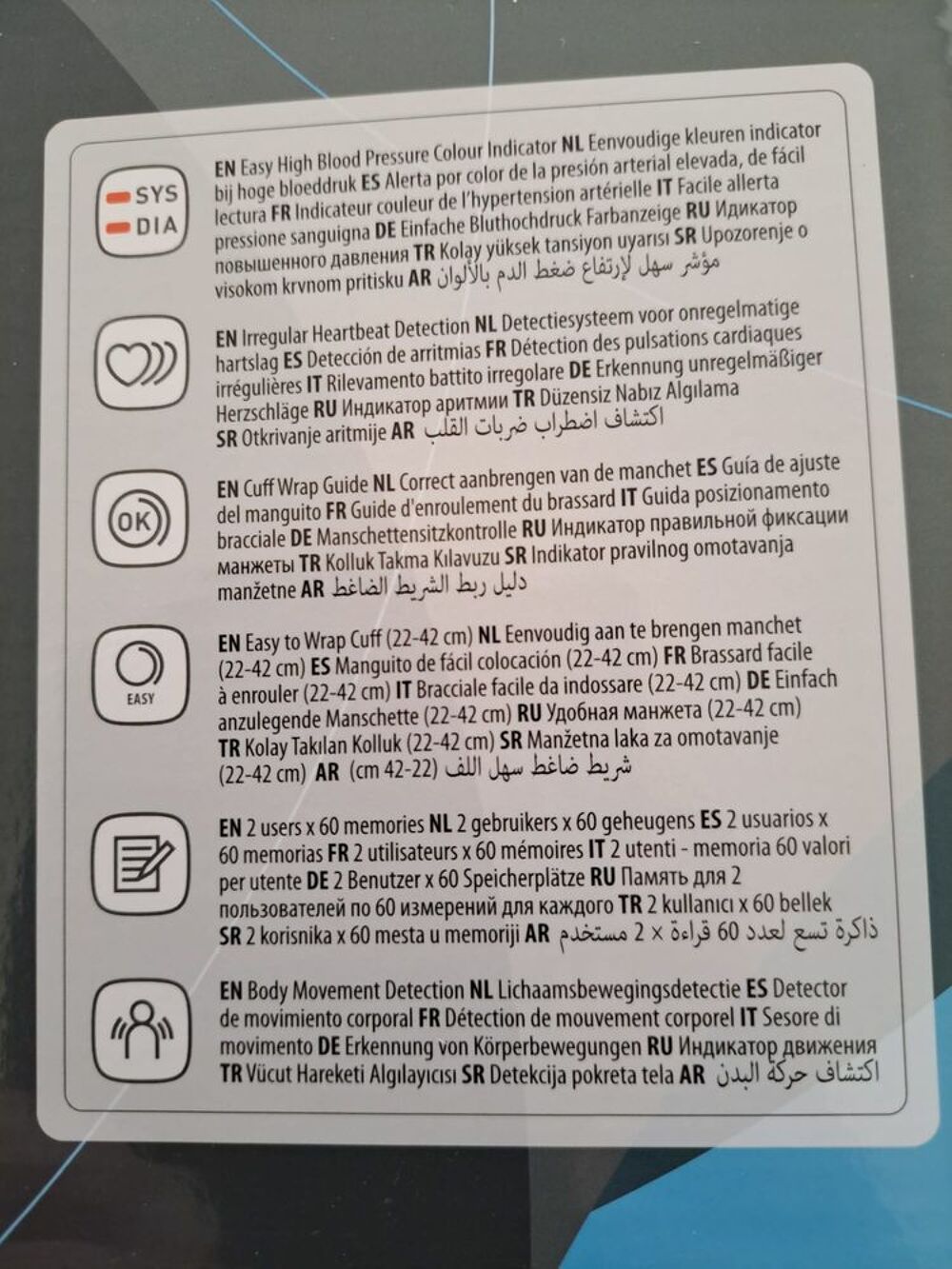 Tensiometre Téléphones et tablettes